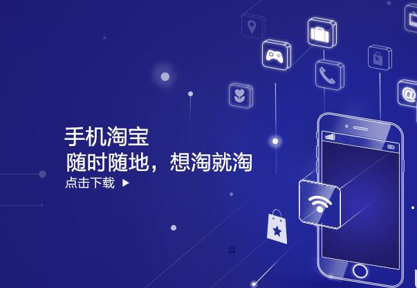 店家为什么怕淘宝客，2019淘宝客还可以做吗