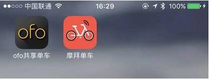 资源共享app开发：哪些行业适合共享模式APP开发